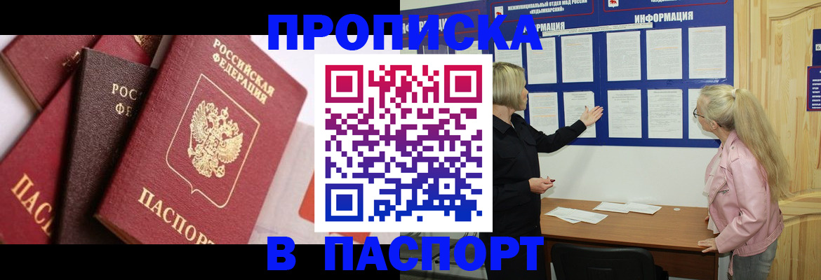 форма 3 в Кондрово